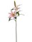 Stunning 34-Inch Pink White Casablanca Lily Set of 12 - Elegant Floral Decor for Weddings, Events & Home, Floral Home by Artificial Flowers